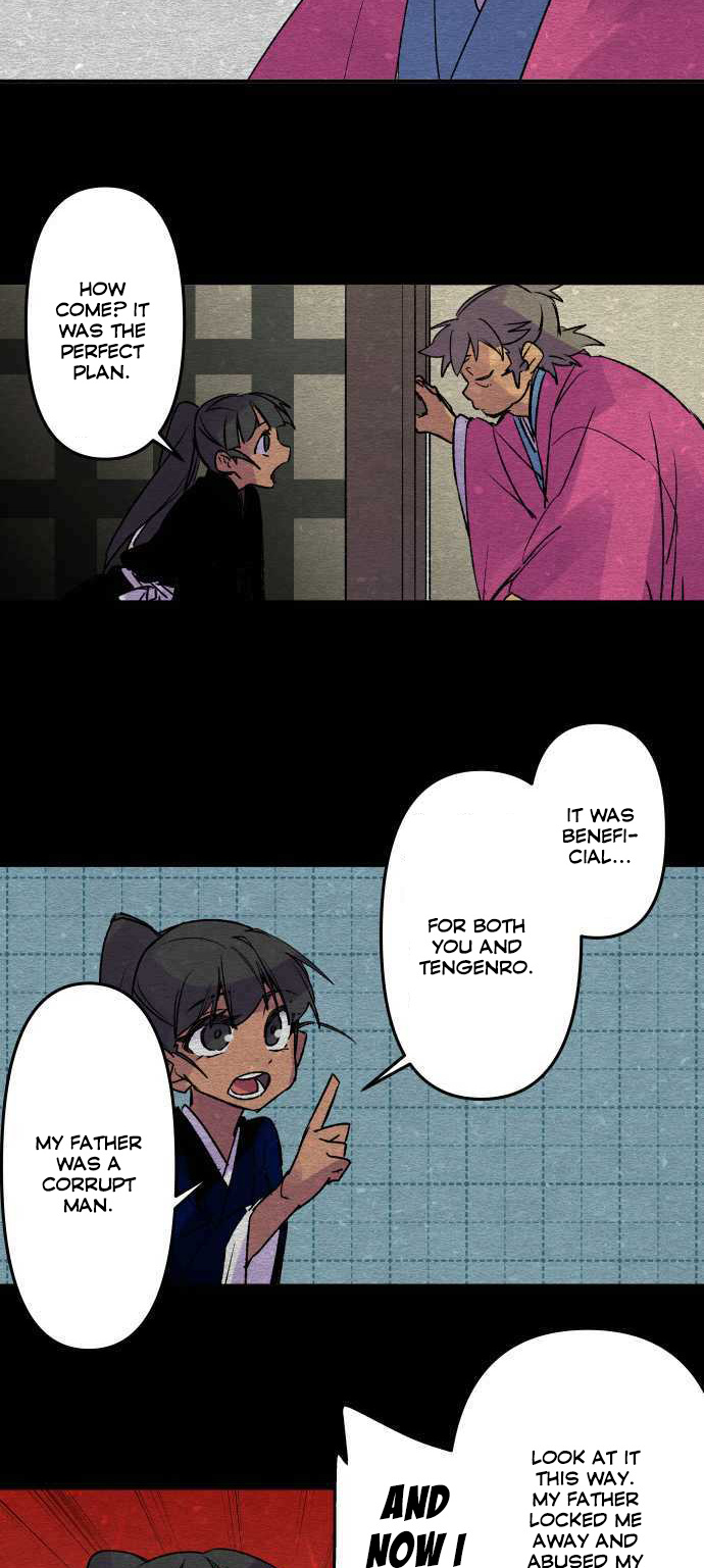 Ake no Tobari chapter 229 - page 5