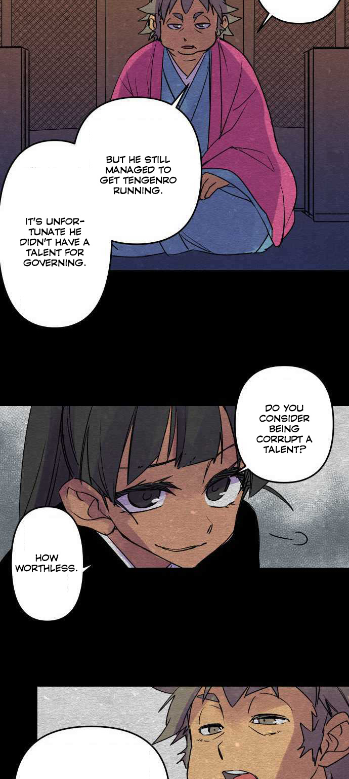 Ake no Tobari chapter 229 - page 8