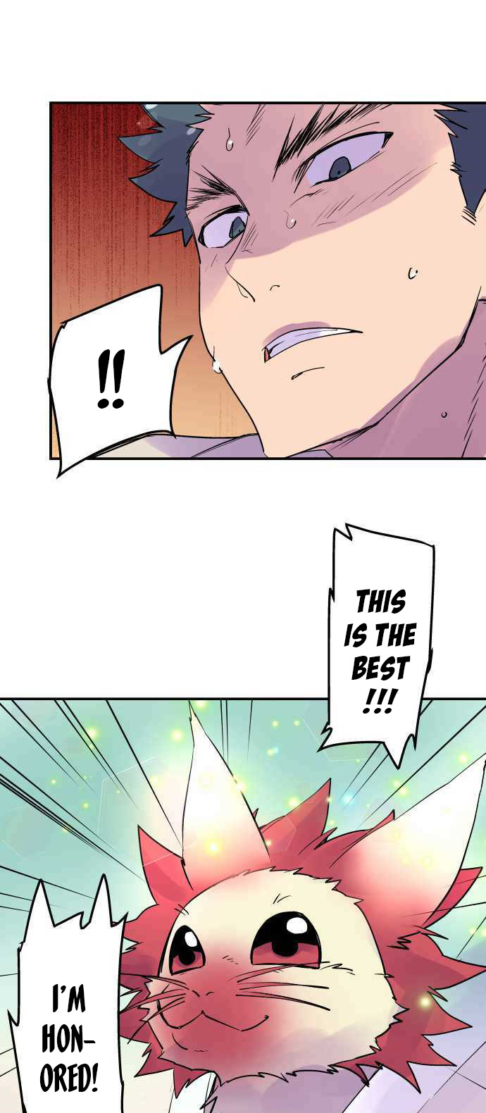 Ake no Tobari chapter 254 - page 17