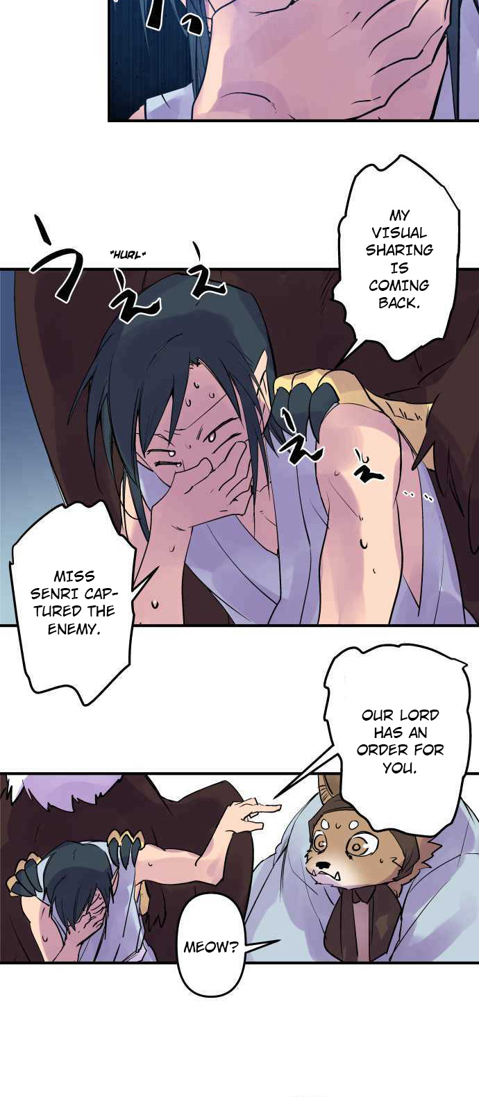 Ake no Tobari chapter 254 - page 7