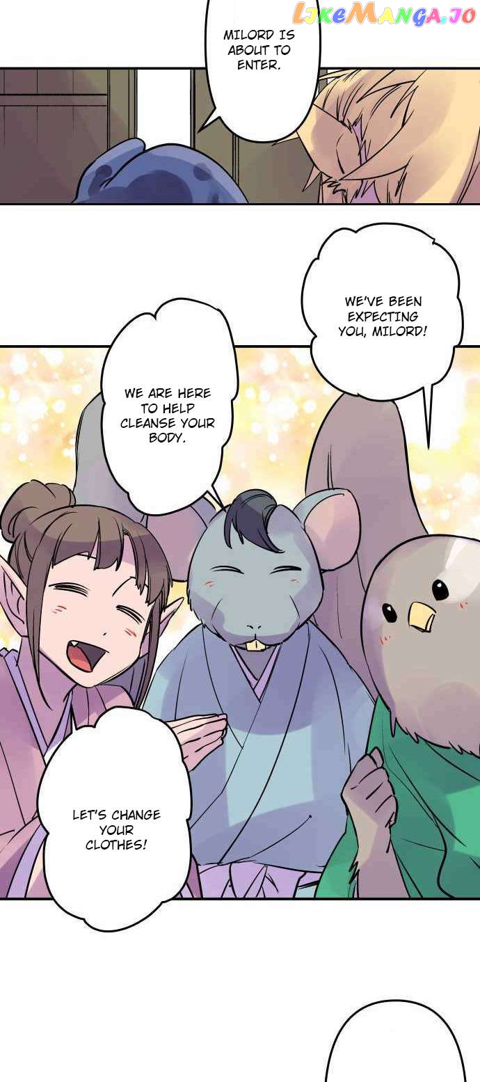 Ake no Tobari Chapter 286 - page 17