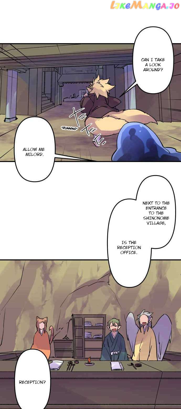 Ake no Tobari Chapter 286 - page 4