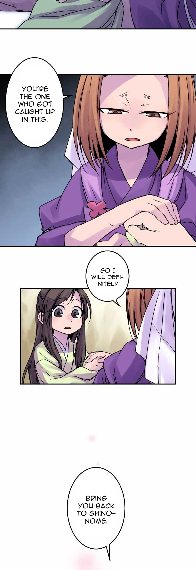 Ake no Tobari chapter 50 - page 10