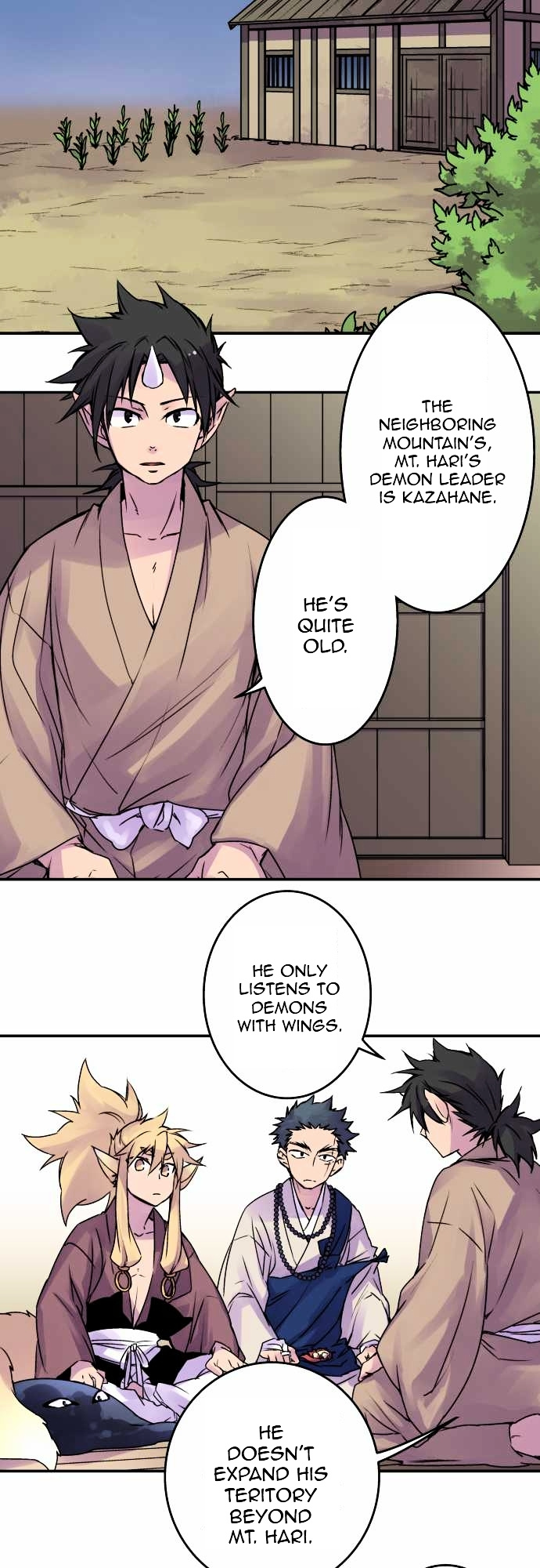 Ake no Tobari chapter 50 - page 14