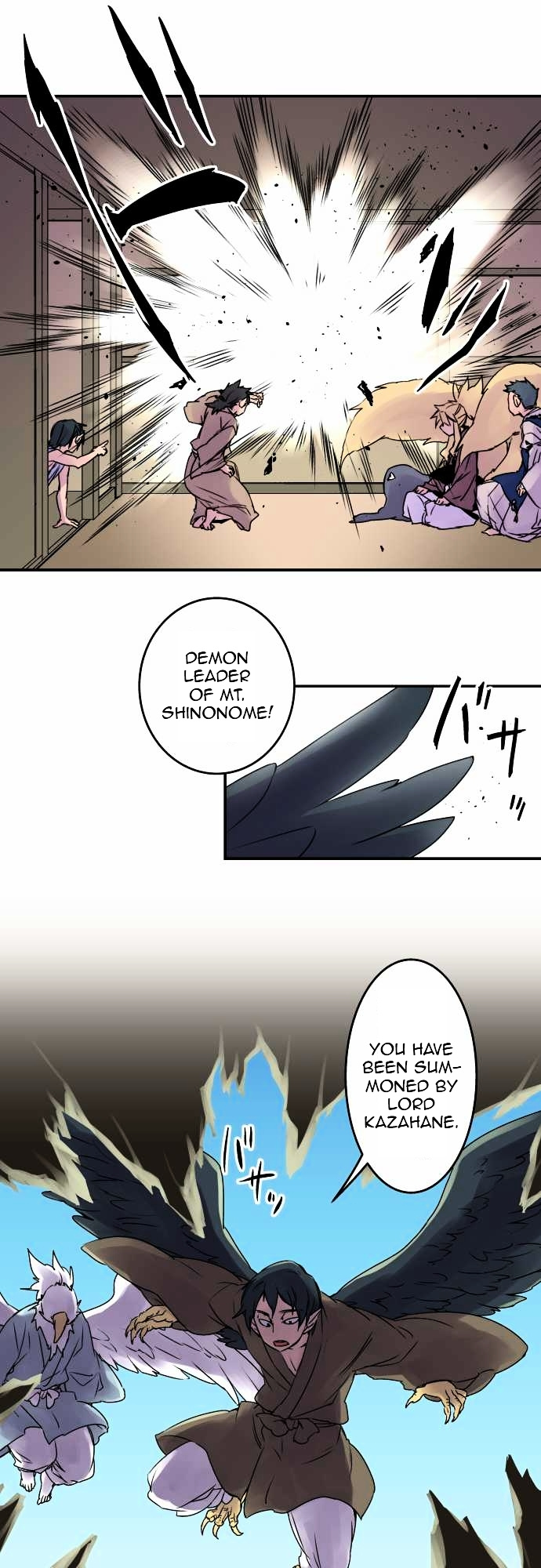 Ake no Tobari chapter 50 - page 18