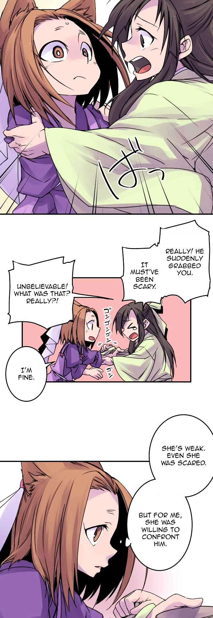Ake no Tobari chapter 50 - page 8