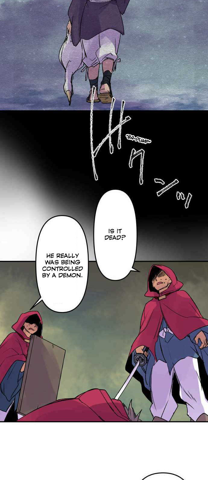 Ake no Tobari chapter 230 - page 20