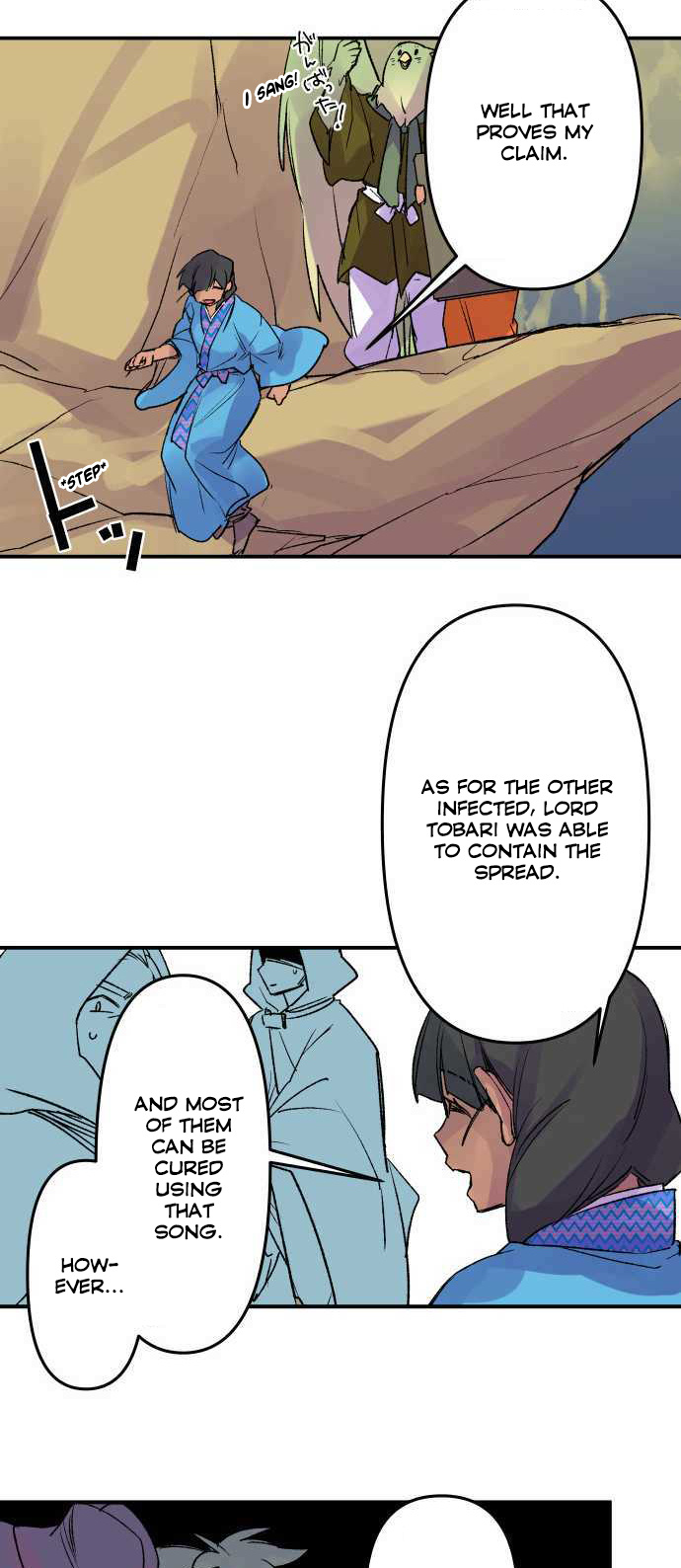 Ake no Tobari chapter 230 - page 21