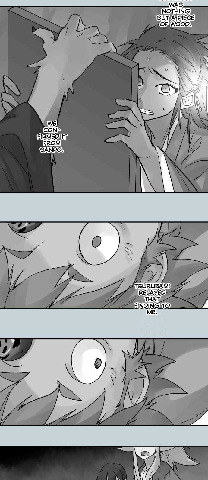 Ake no Tobari chapter 230 - page 6