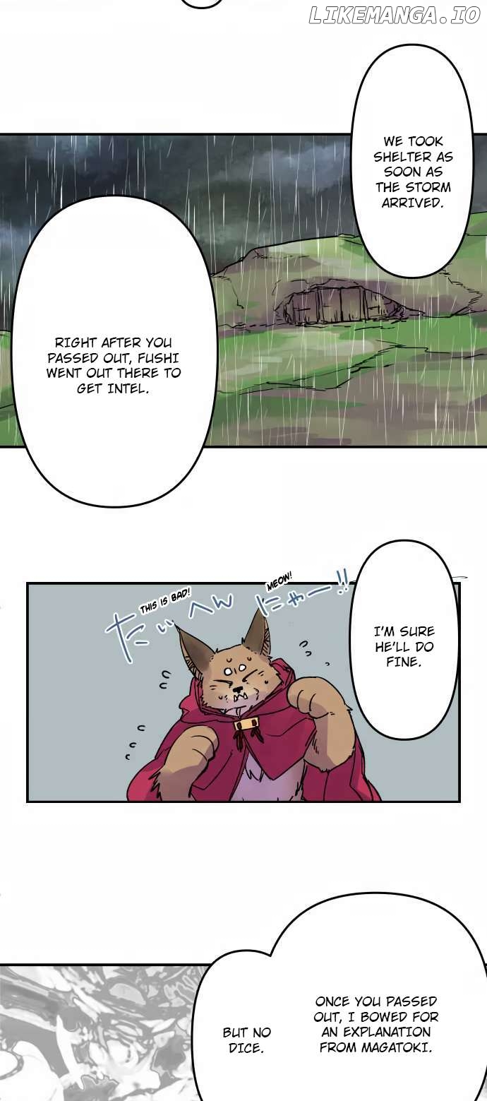 Ake no Tobari Chapter 296 - page 17