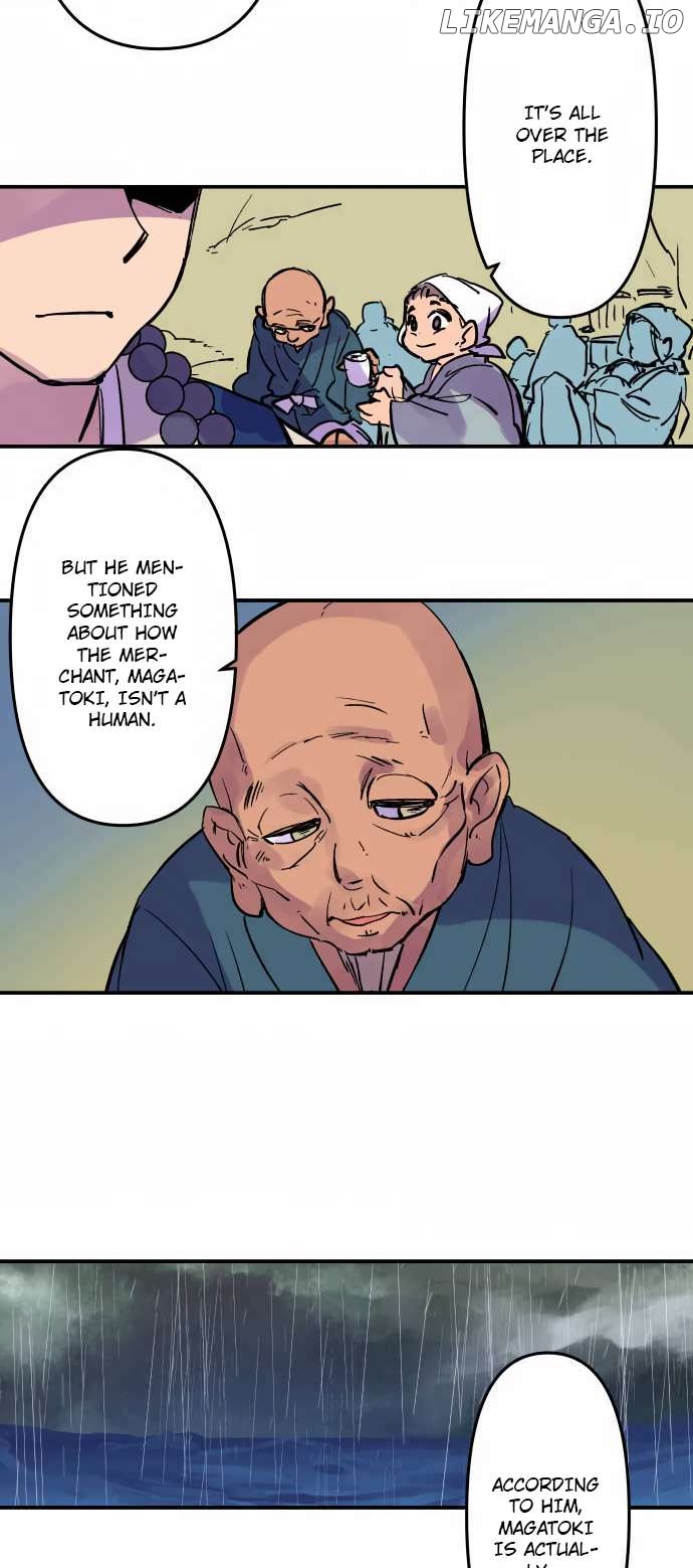 Ake no Tobari Chapter 296 - page 23
