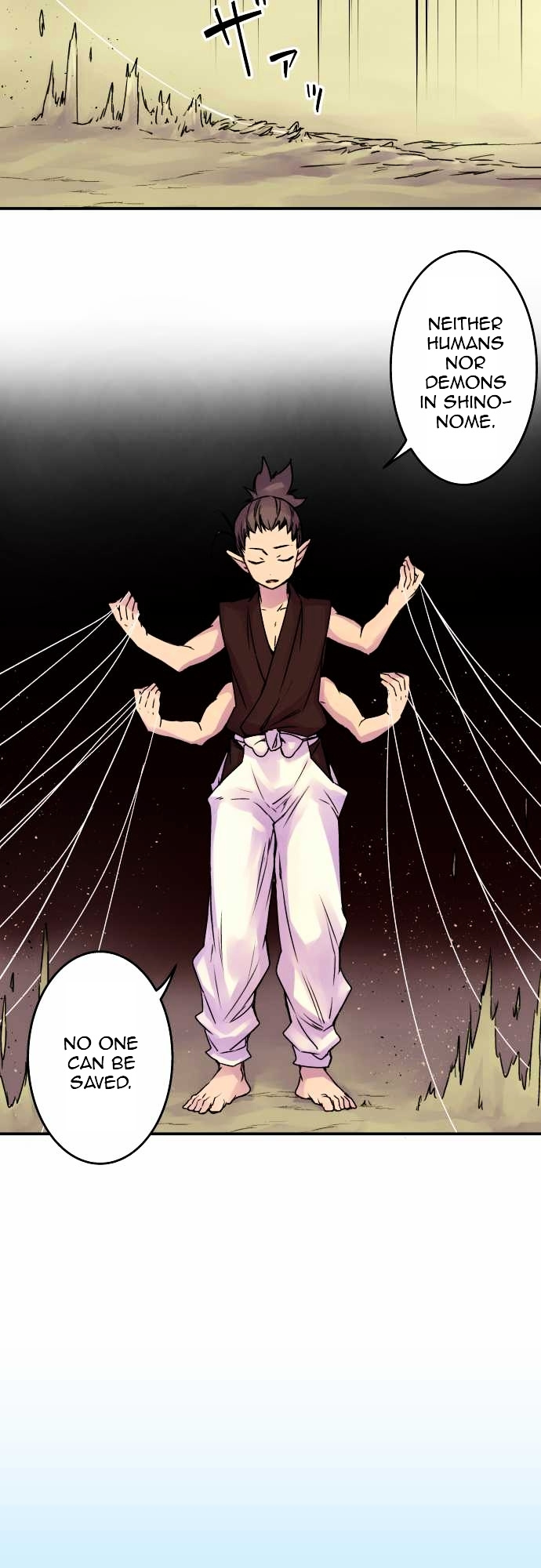 Ake no Tobari chapter 51 - page 12