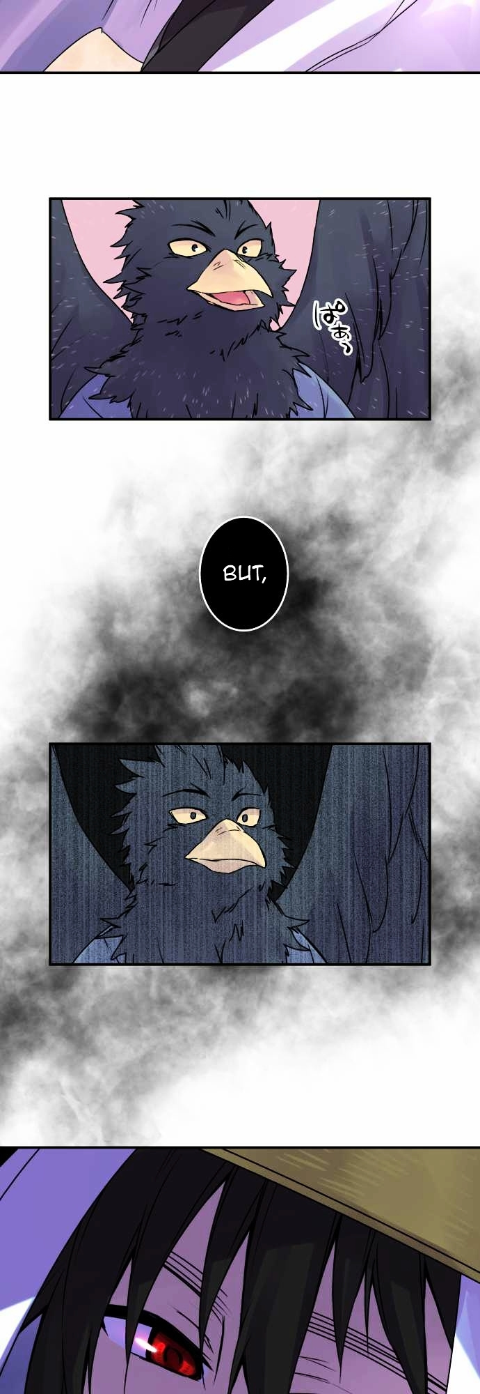Ake no Tobari chapter 51 - page 19