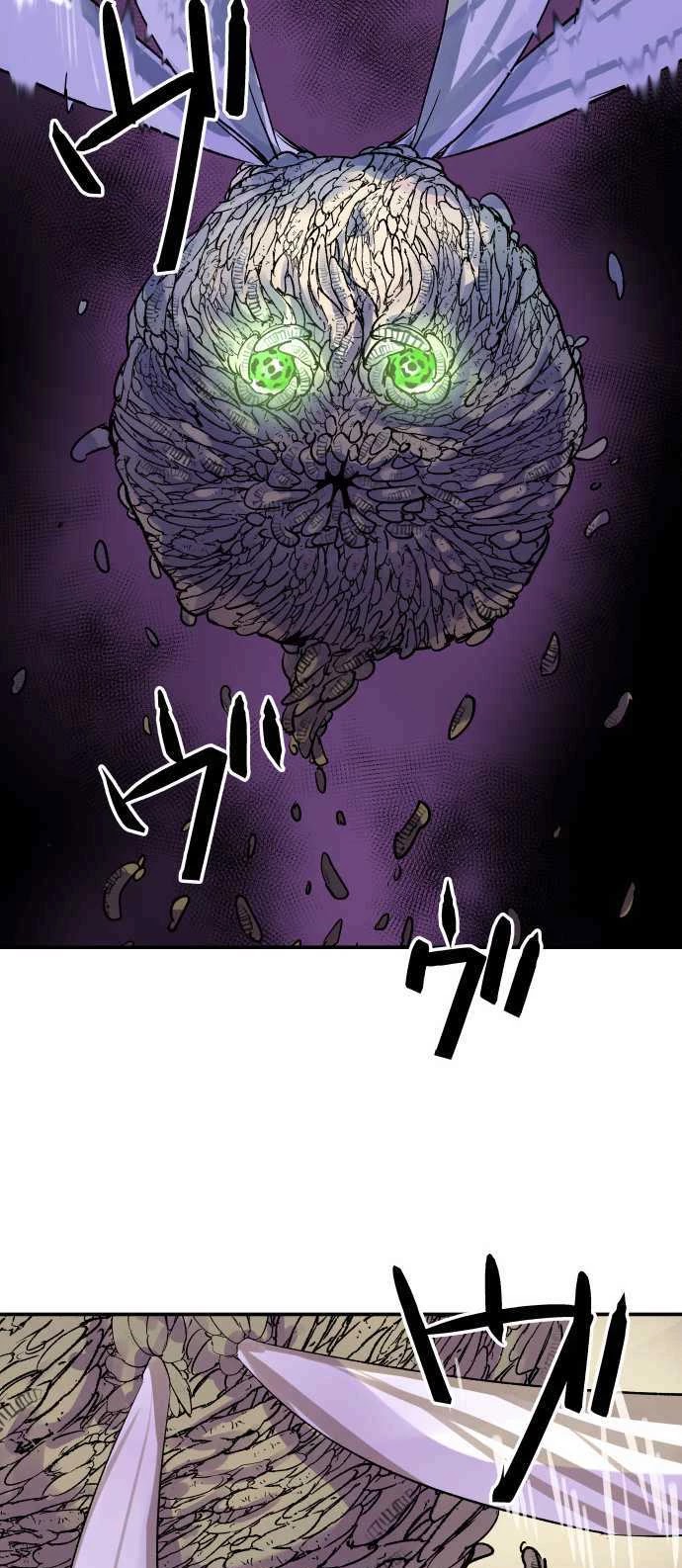 Ake no Tobari chapter 231 - page 10