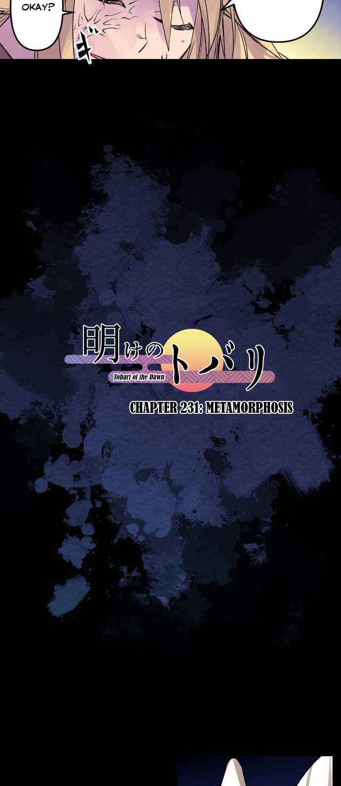 Ake no Tobari chapter 231 - page 6