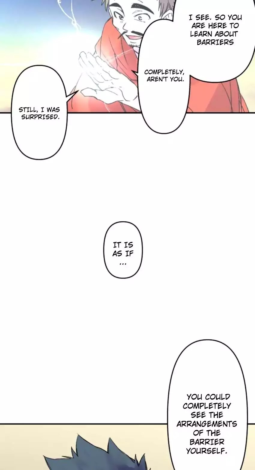 Ake no Tobari chapter 123 - page 25