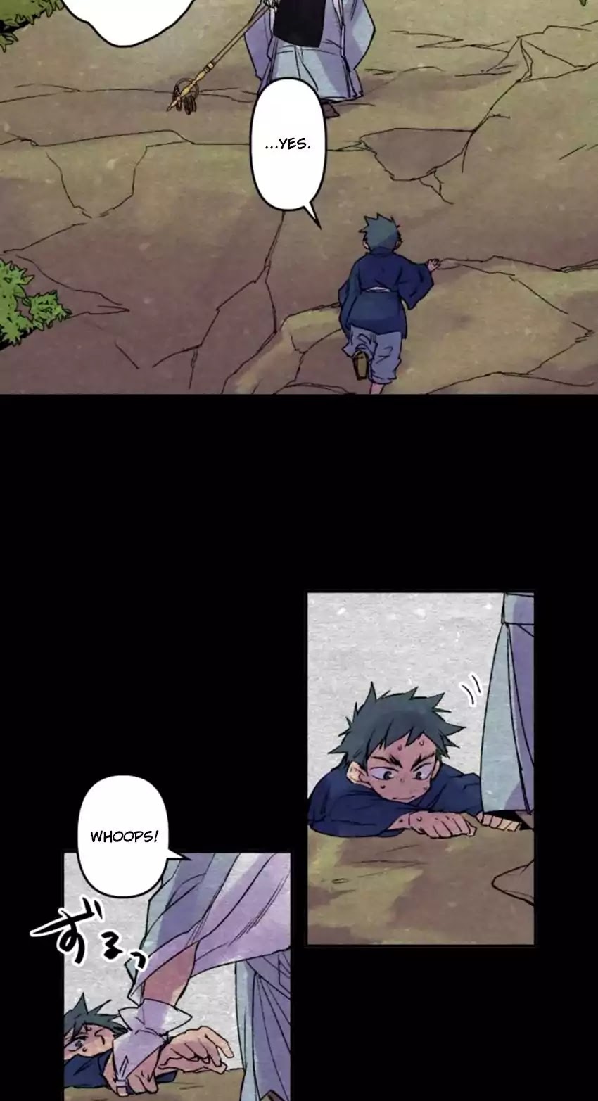 Ake no Tobari chapter 123 - page 3