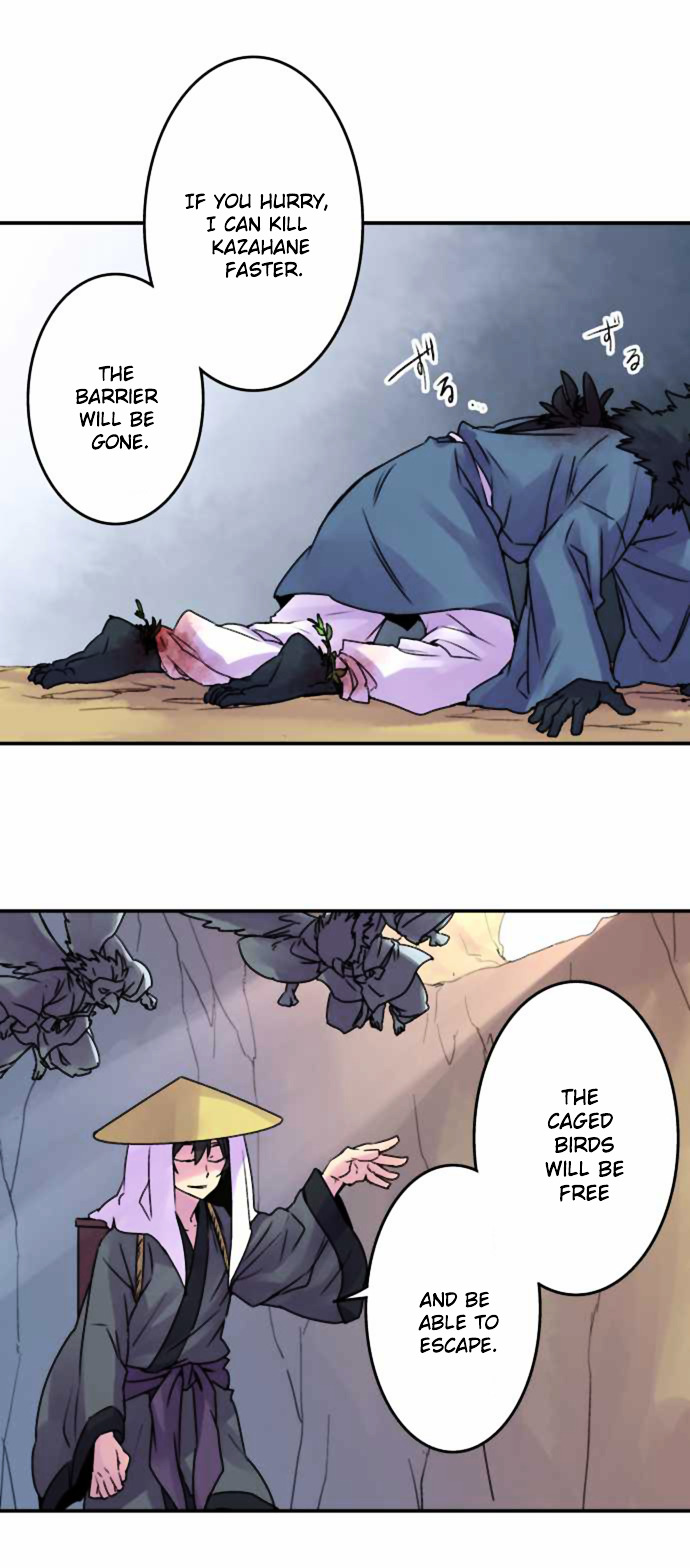 Ake no Tobari chapter 52 - page 10