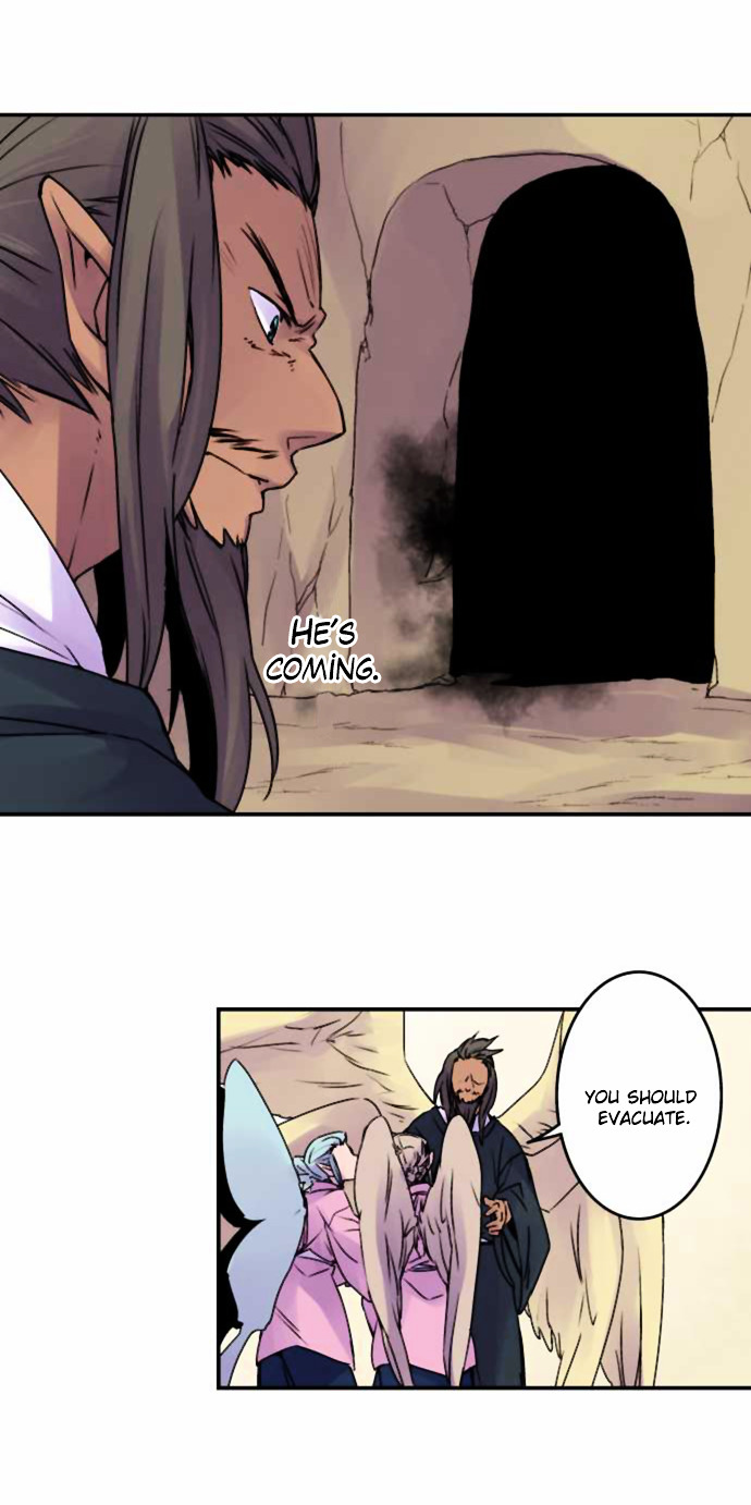 Ake no Tobari chapter 52 - page 14