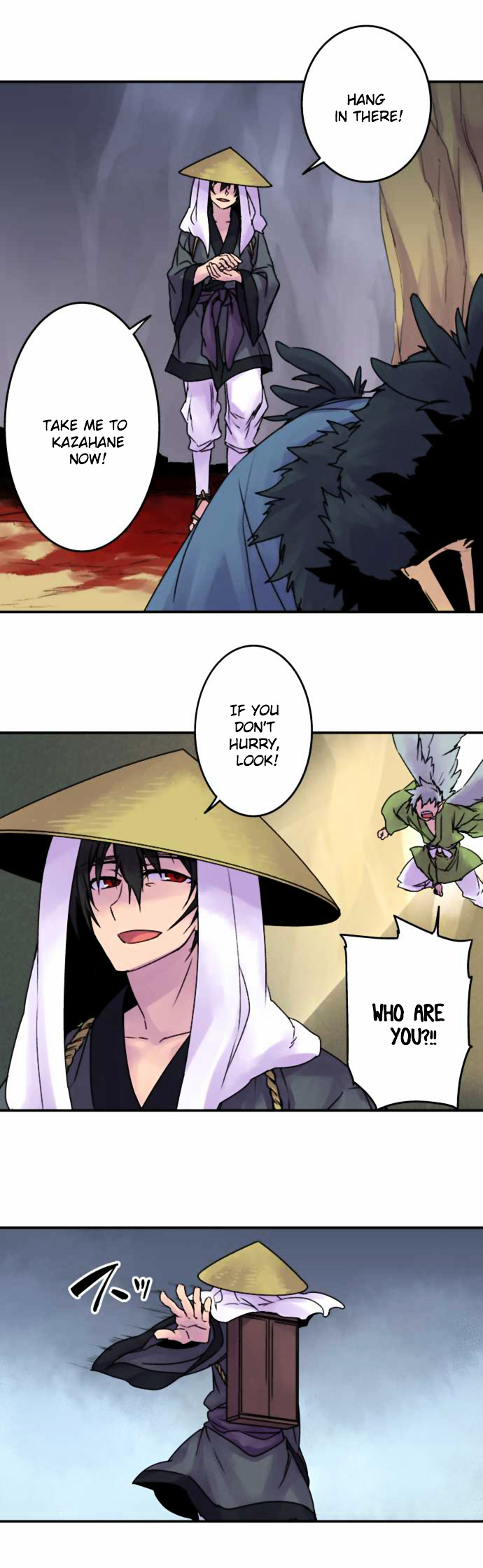 Ake no Tobari chapter 52 - page 7