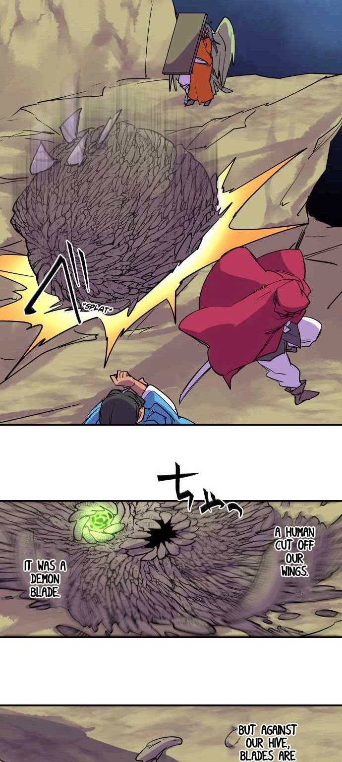 Ake no Tobari chapter 232 - page 3