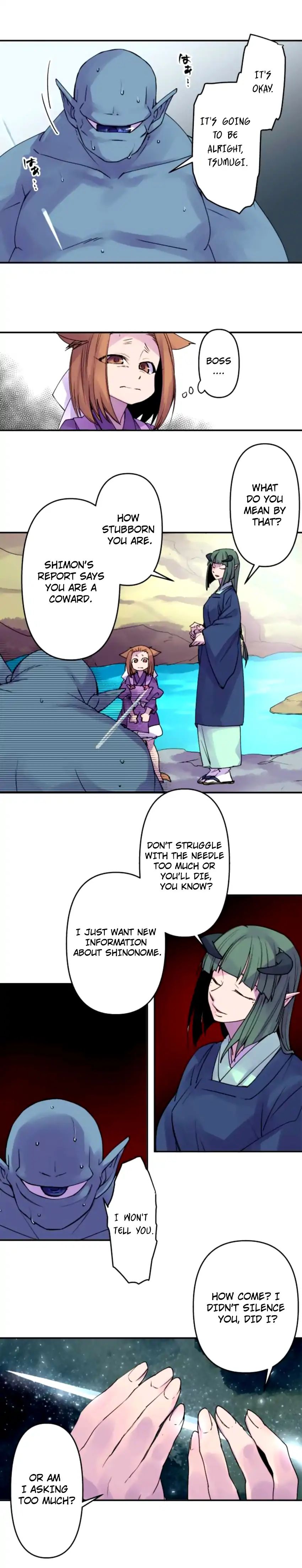 Ake no Tobari chapter 158 - page 12