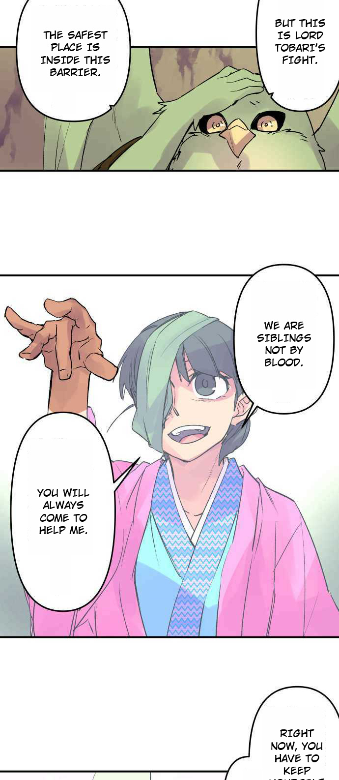 Ake no Tobari chapter 257 - page 12