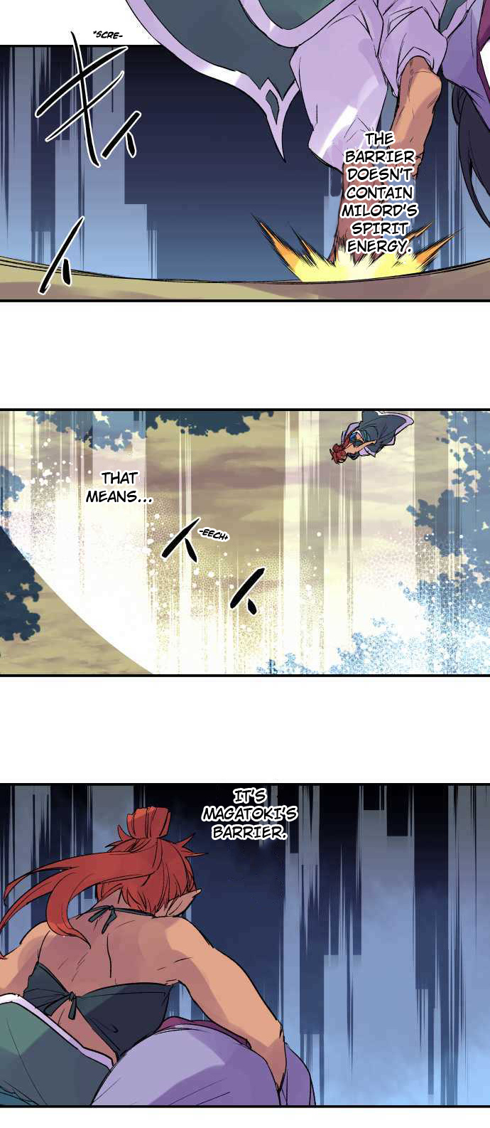 Ake no Tobari chapter 257 - page 3