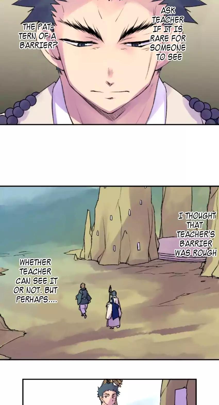 Ake no Tobari chapter 124 - page 2