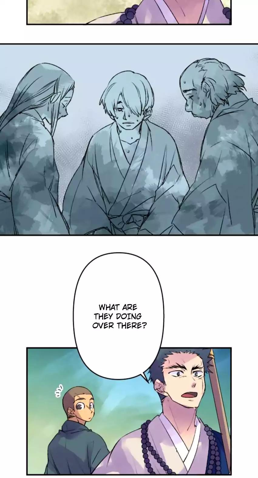 Ake no Tobari chapter 124 - page 4