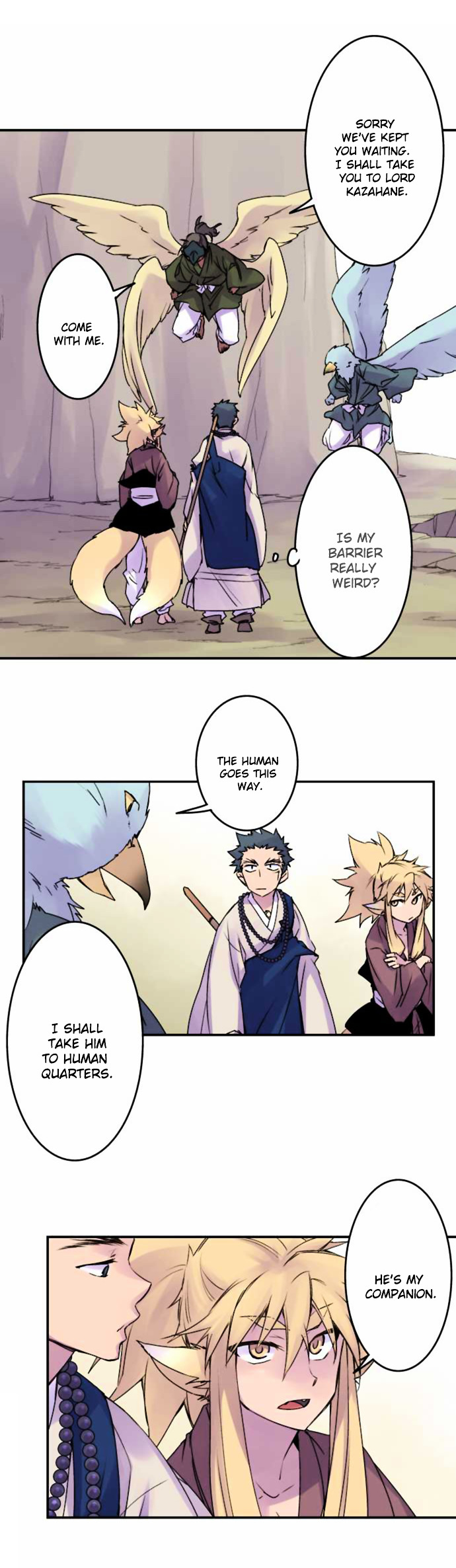Ake no Tobari chapter 53 - page 13