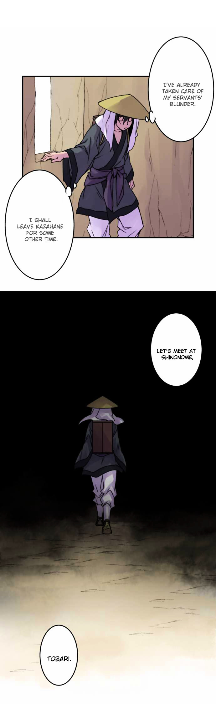 Ake no Tobari chapter 53 - page 9