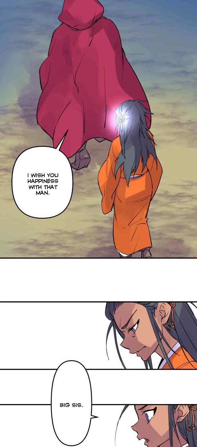 Ake no Tobari chapter 233 - page 15