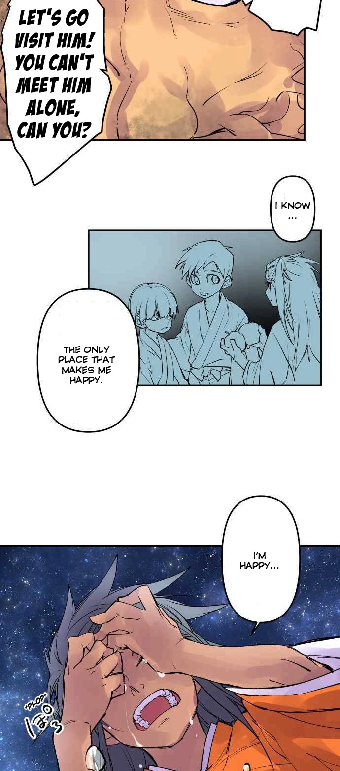 Ake no Tobari chapter 233 - page 21