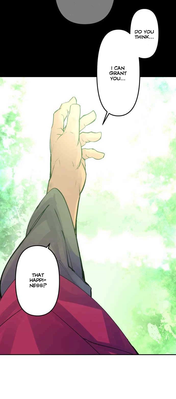 Ake no Tobari chapter 233 - page 24