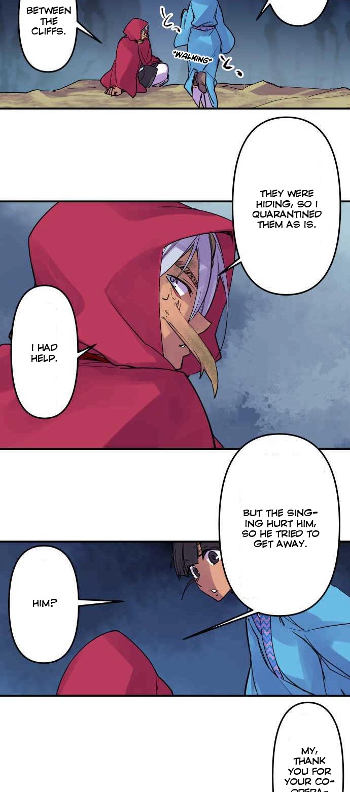 Ake no Tobari chapter 233 - page 3