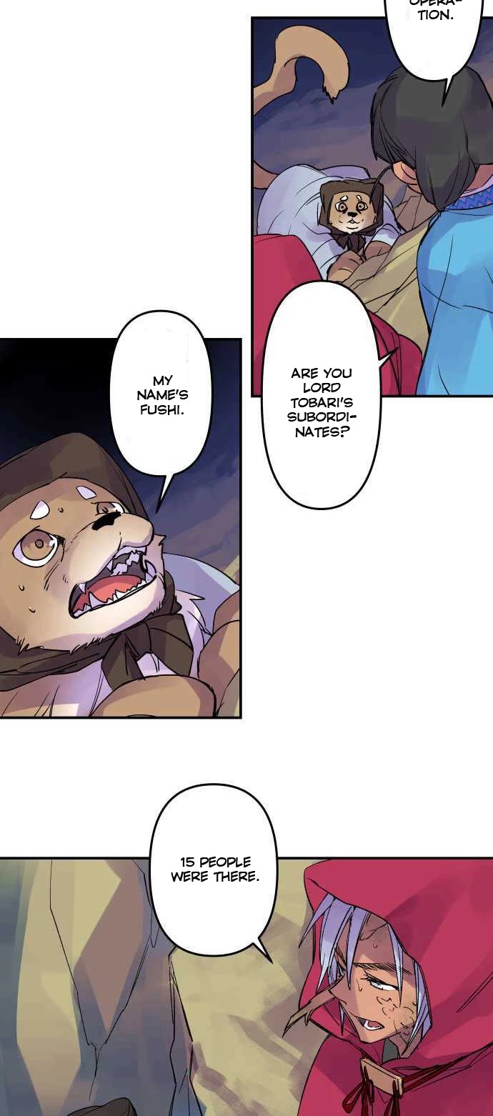Ake no Tobari chapter 233 - page 4