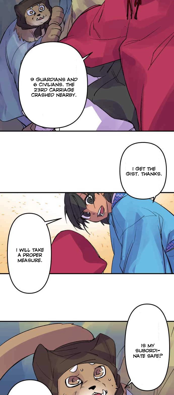 Ake no Tobari chapter 233 - page 5