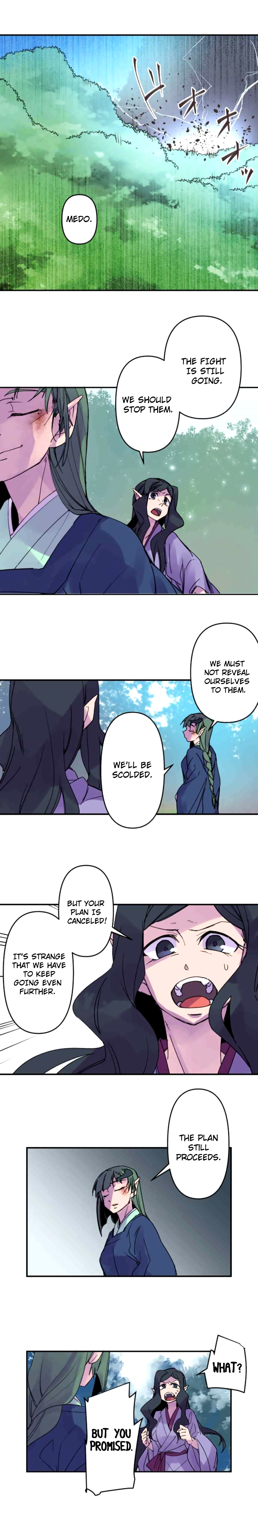 Ake no Tobari chapter 166 - page 1