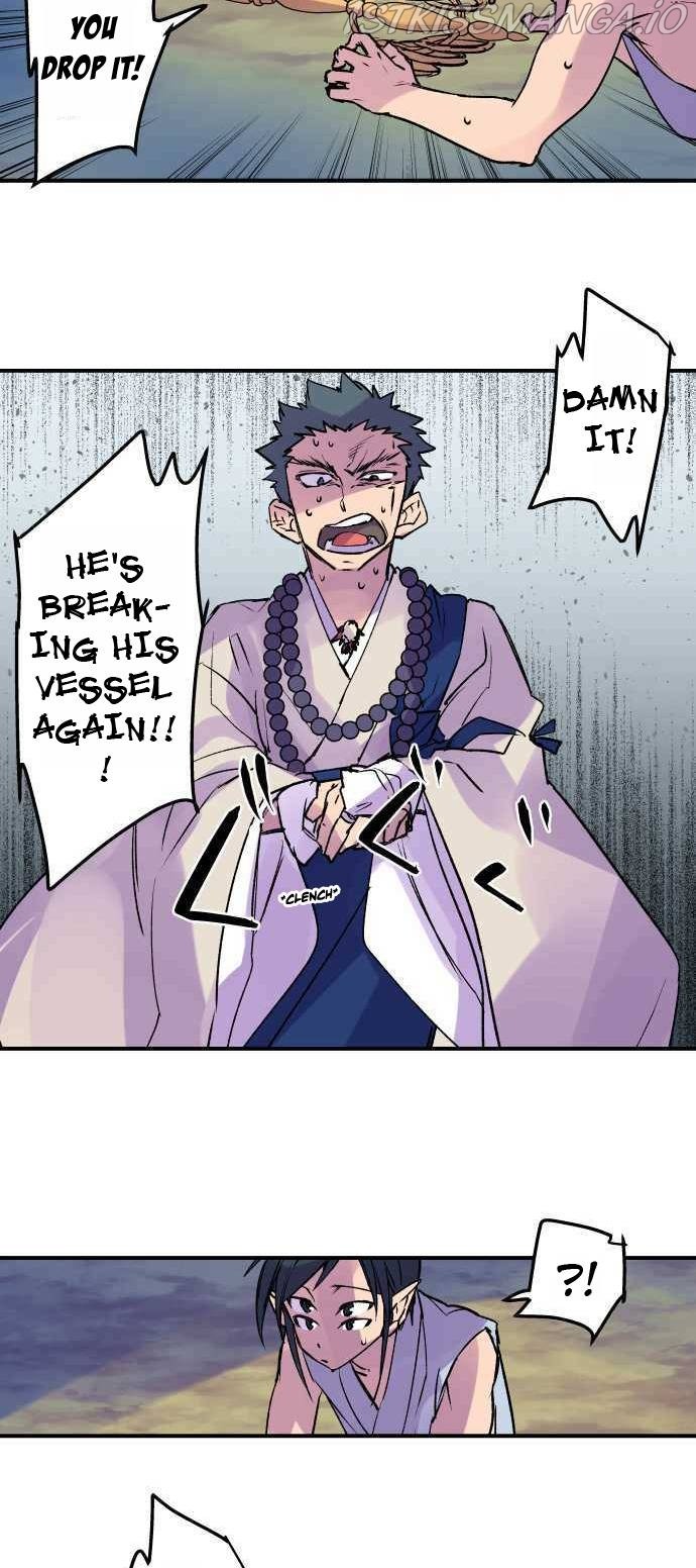 Ake no Tobari chapter 258 - page 4