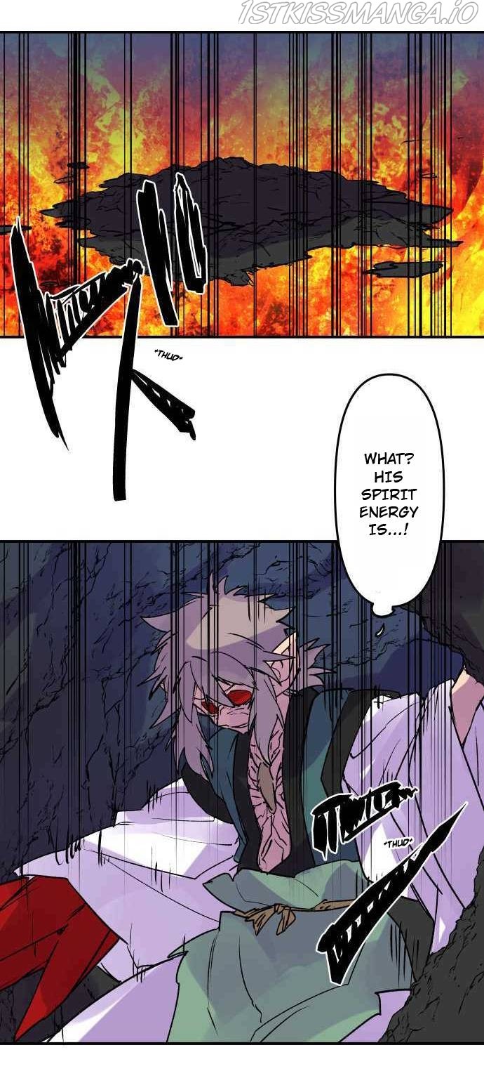 Ake no Tobari chapter 258 - page 8