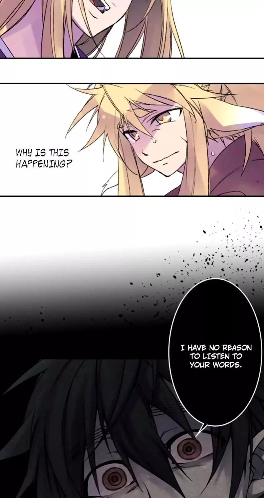 Ake no Tobari chapter 125 - page 21