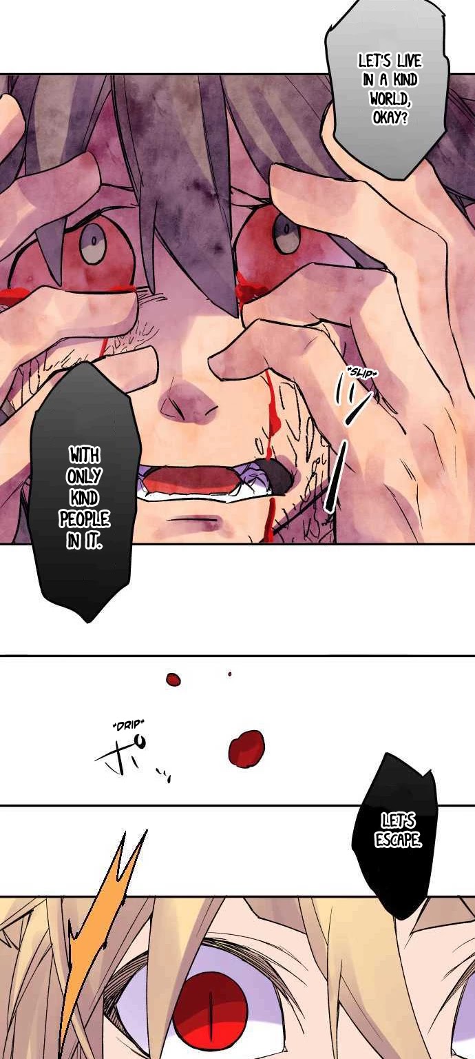 Ake no Tobari chapter 217 - page 16