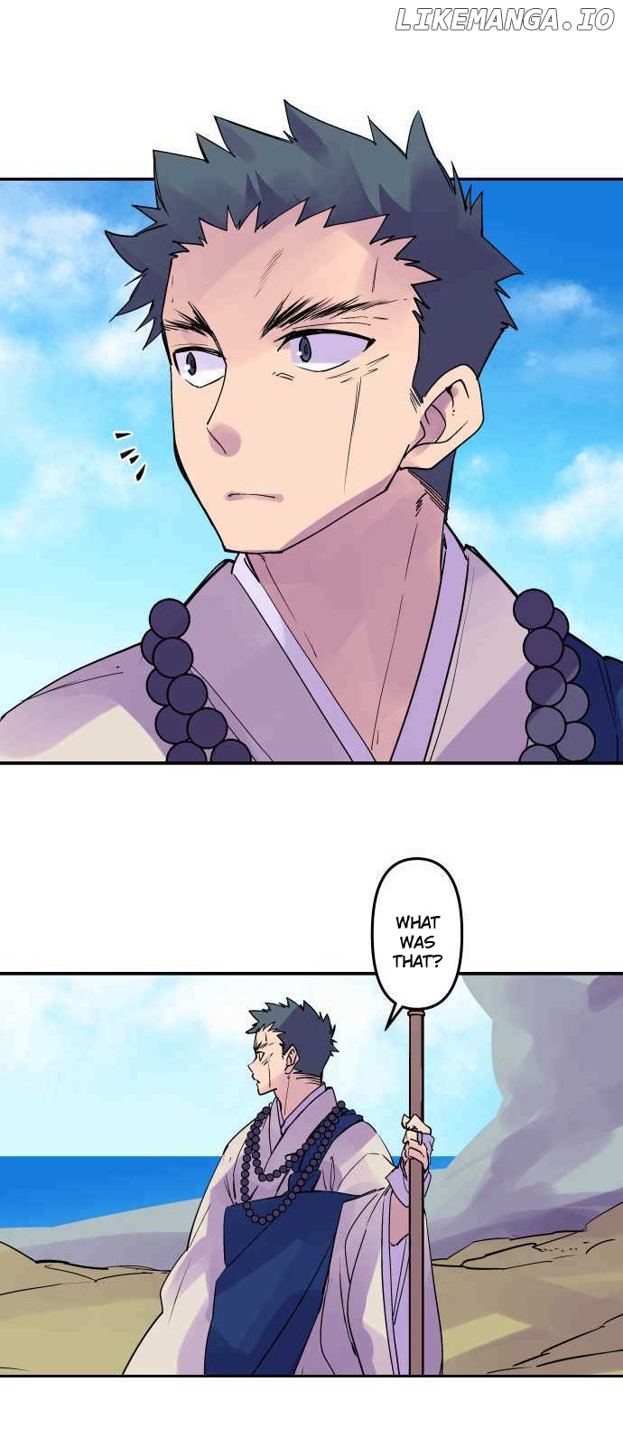 Ake no Tobari Chapter 293 - page 15