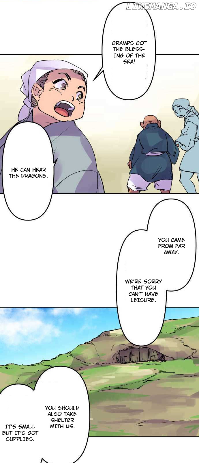 Ake no Tobari Chapter 293 - page 18