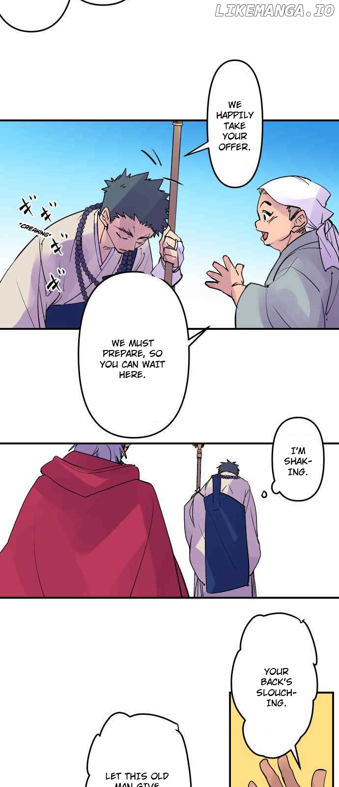 Ake no Tobari Chapter 293 - page 19