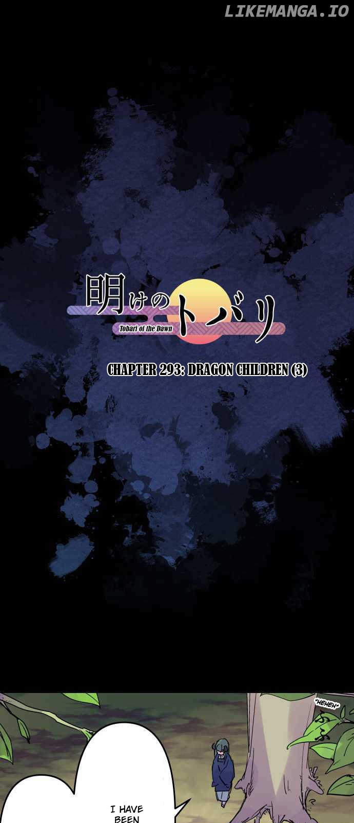 Ake no Tobari Chapter 293 - page 2