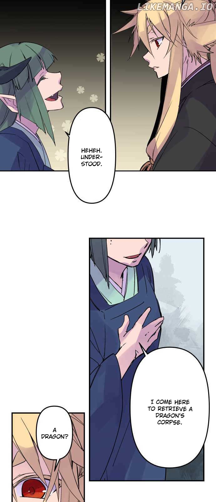 Ake no Tobari Chapter 293 - page 9