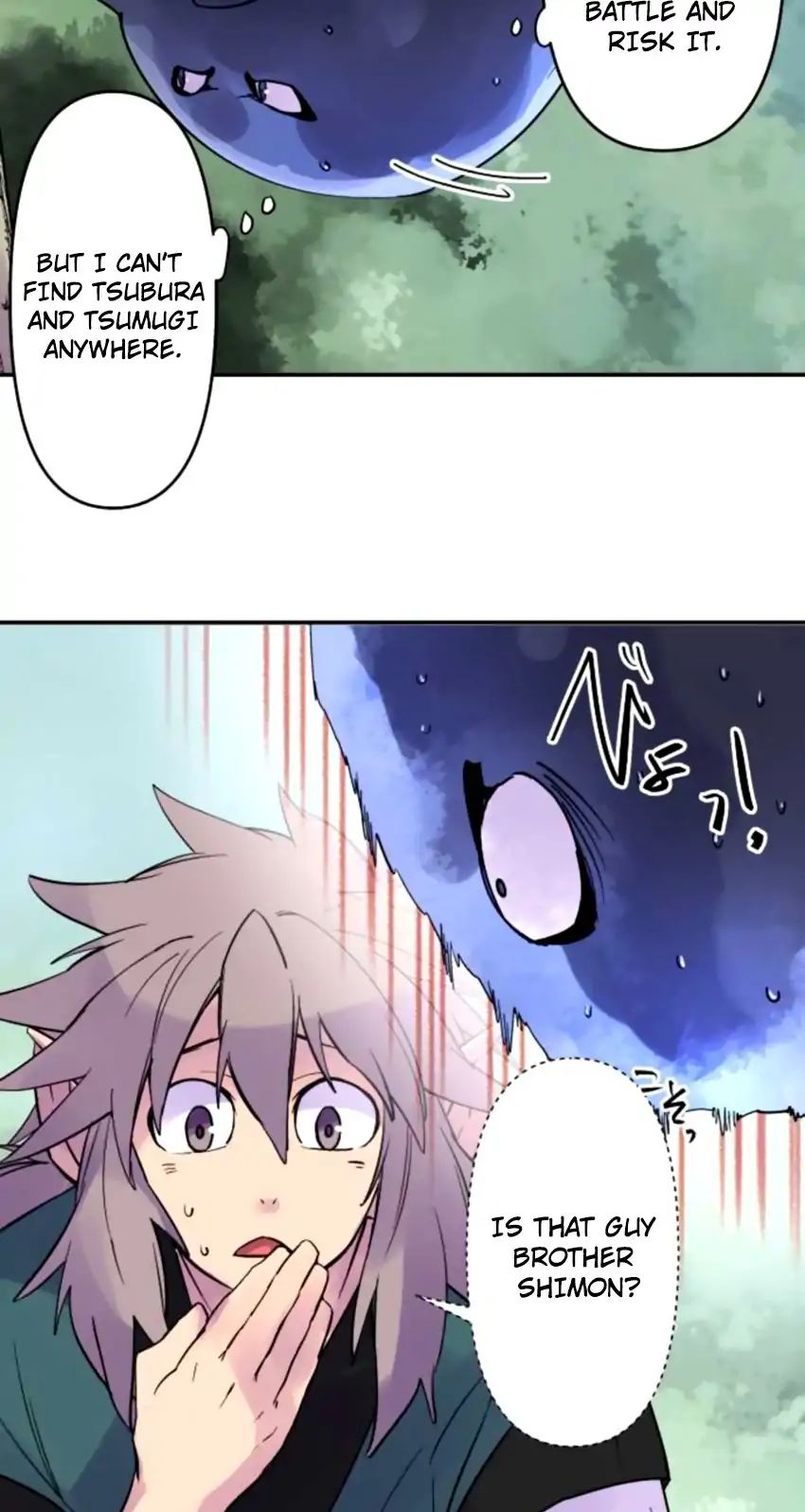 Ake no Tobari chapter 159 - page 19