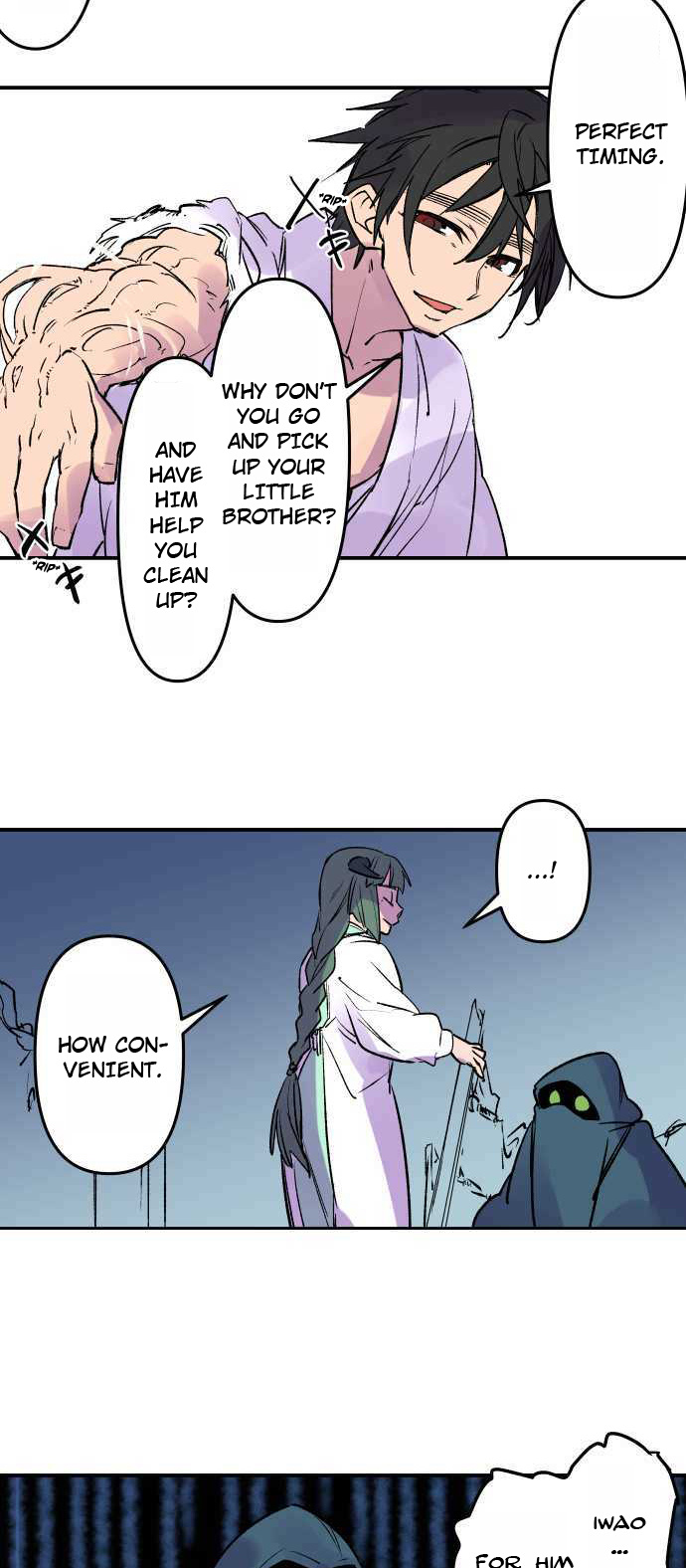 Ake no Tobari chapter 259 - page 23